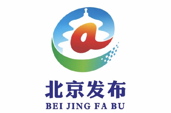 DB真人旗舰·(中国)集团